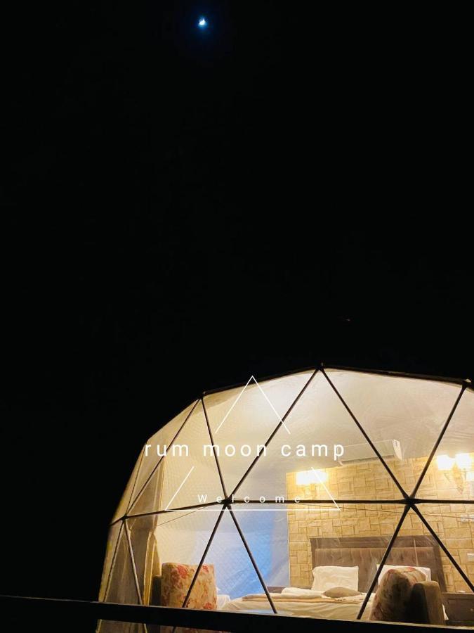 Rum Moon Luxury Camp 瓦迪拉姆 外观 照片