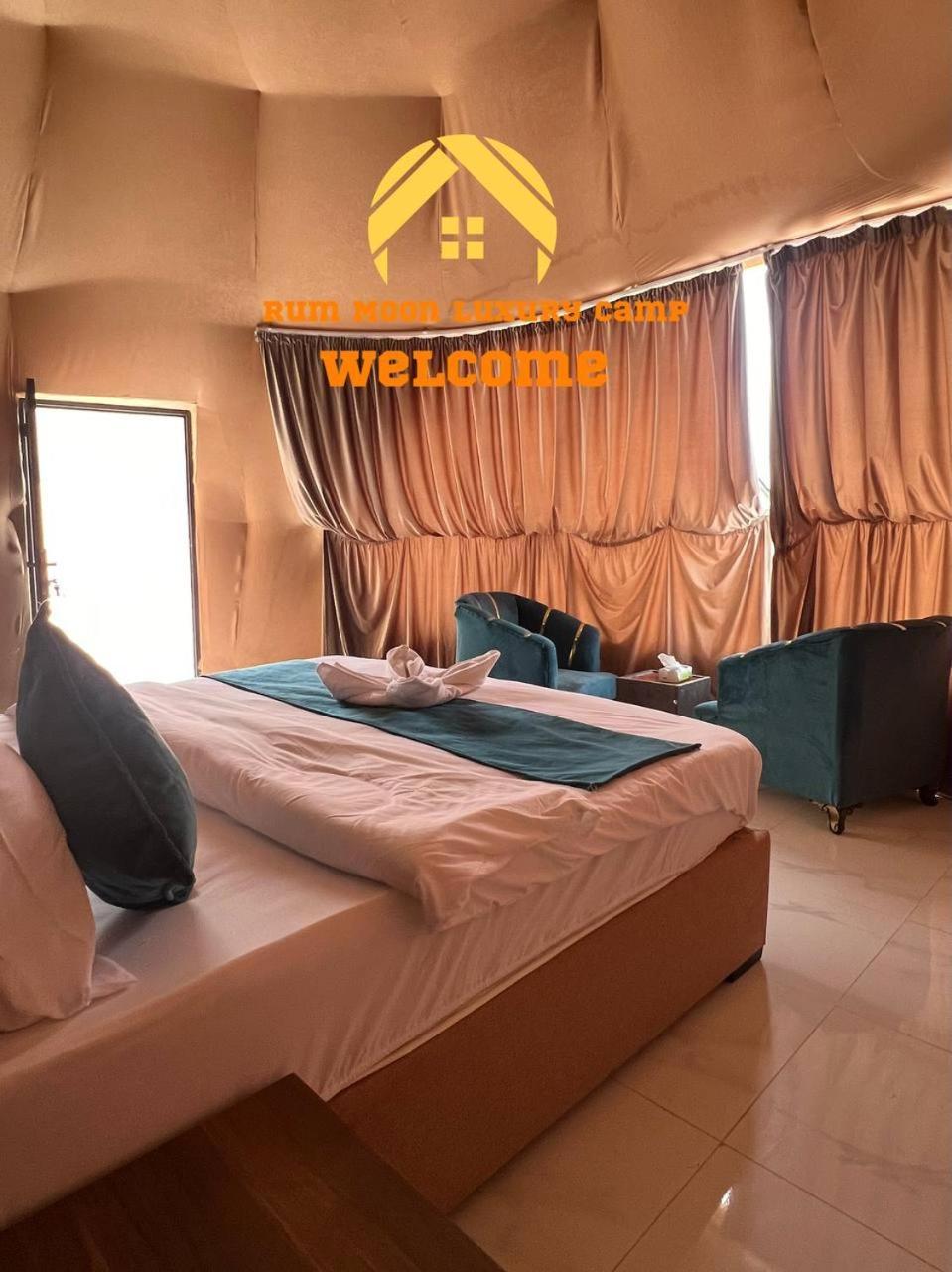 Rum Moon Luxury Camp 瓦迪拉姆 外观 照片