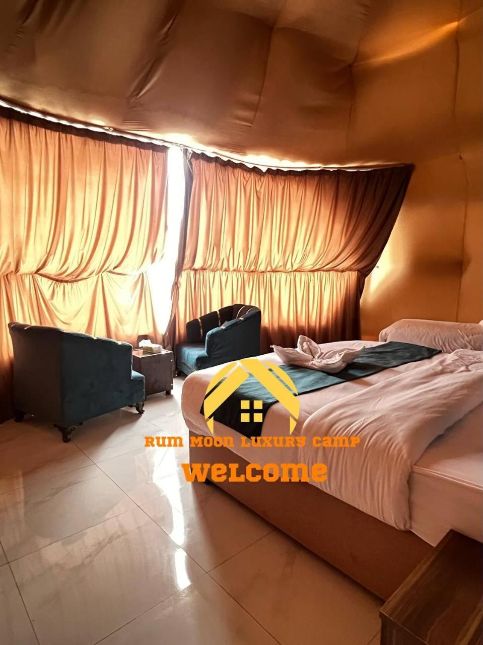 Rum Moon Luxury Camp 瓦迪拉姆 外观 照片