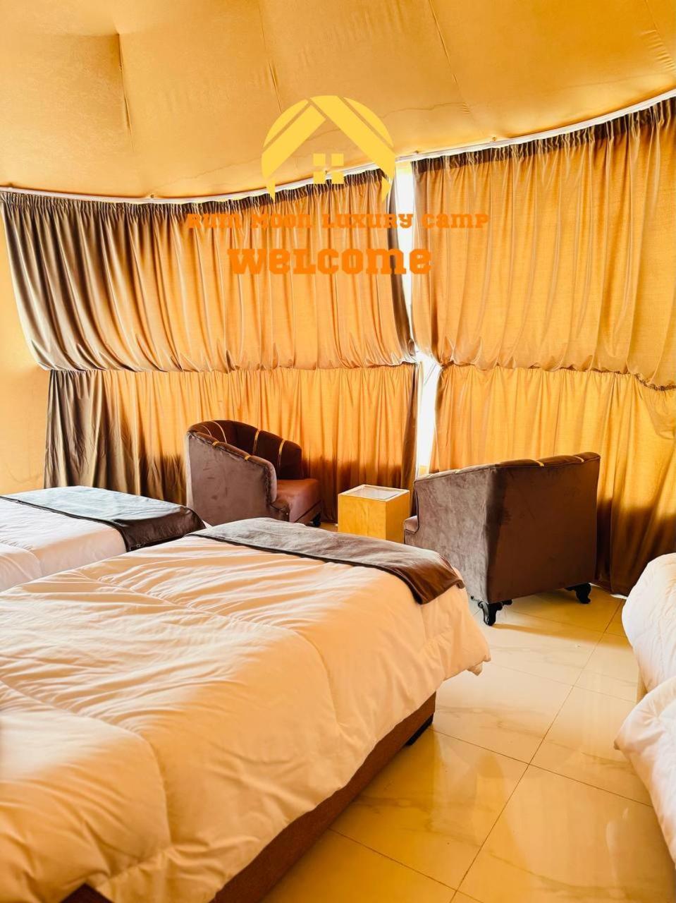 Rum Moon Luxury Camp 瓦迪拉姆 外观 照片