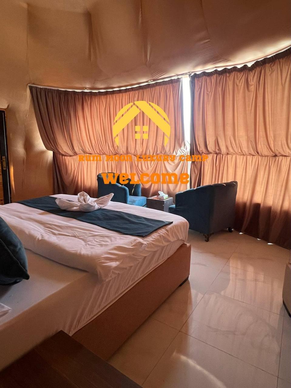 Rum Moon Luxury Camp 瓦迪拉姆 外观 照片