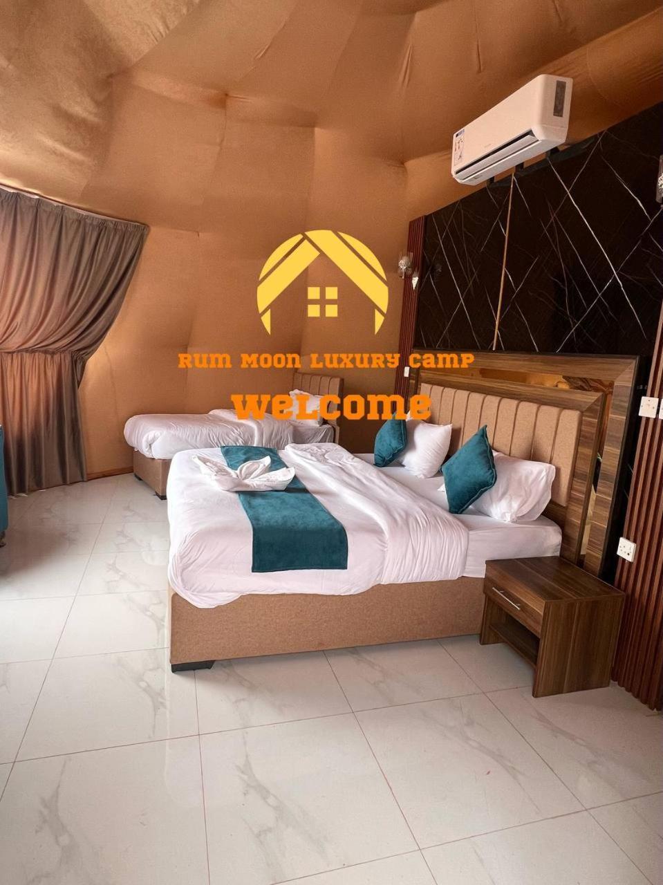 Rum Moon Luxury Camp 瓦迪拉姆 外观 照片