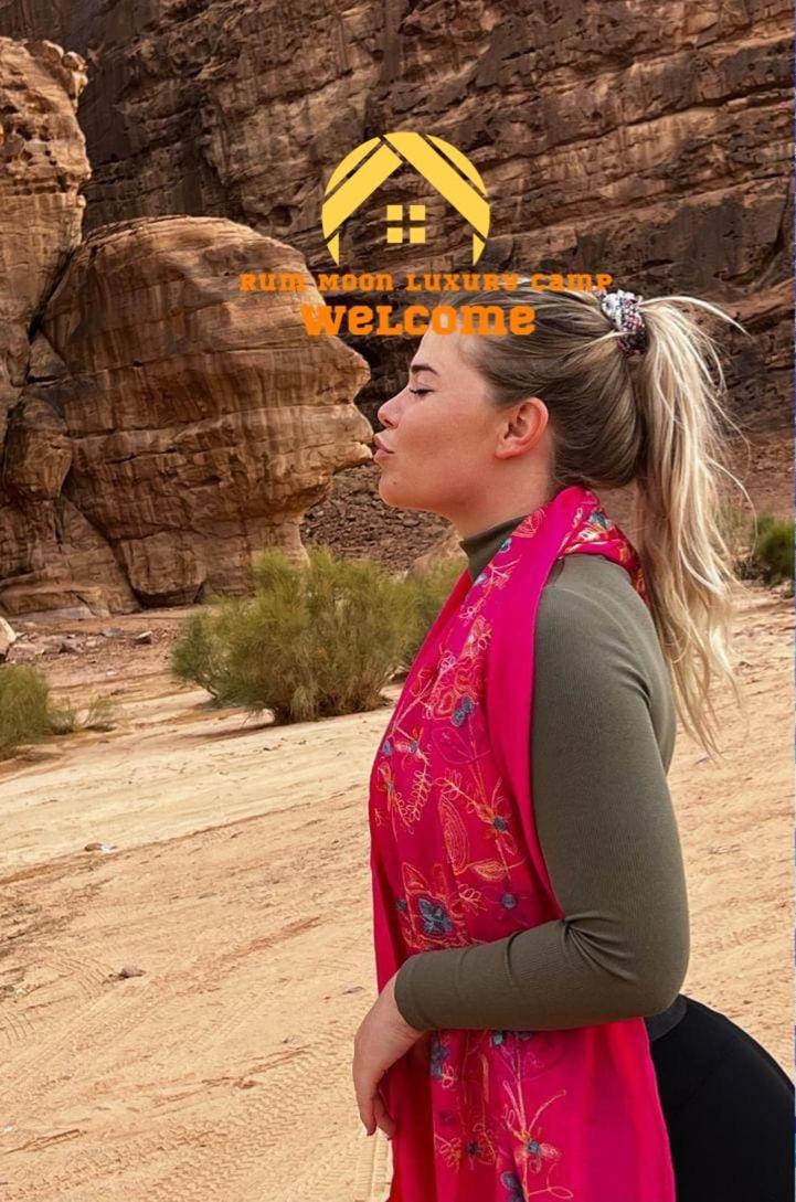 Rum Moon Luxury Camp 瓦迪拉姆 外观 照片