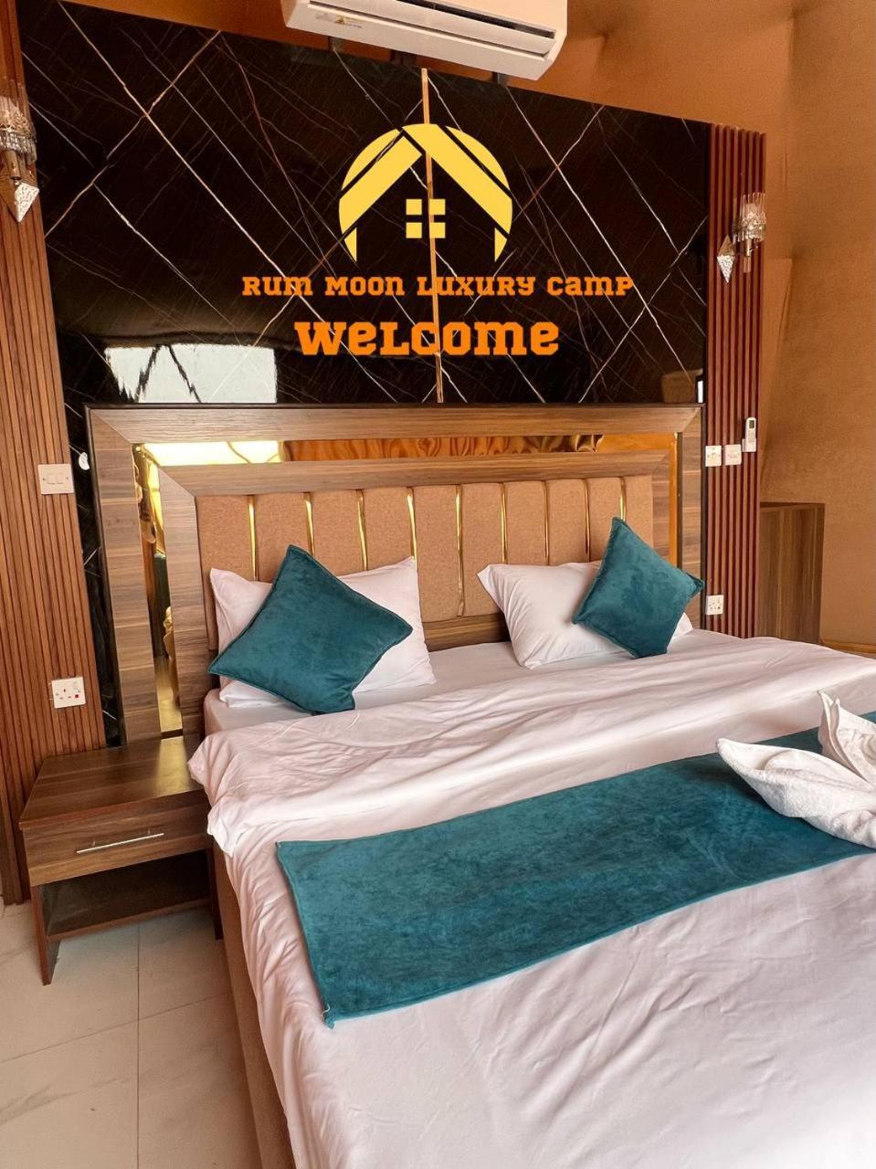 Rum Moon Luxury Camp 瓦迪拉姆 外观 照片