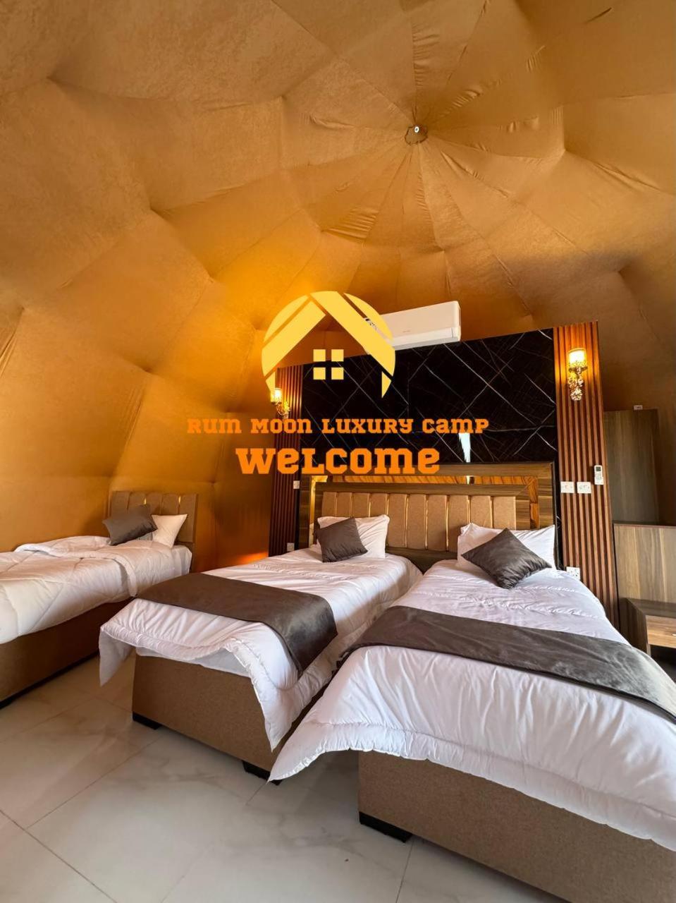 Rum Moon Luxury Camp 瓦迪拉姆 外观 照片