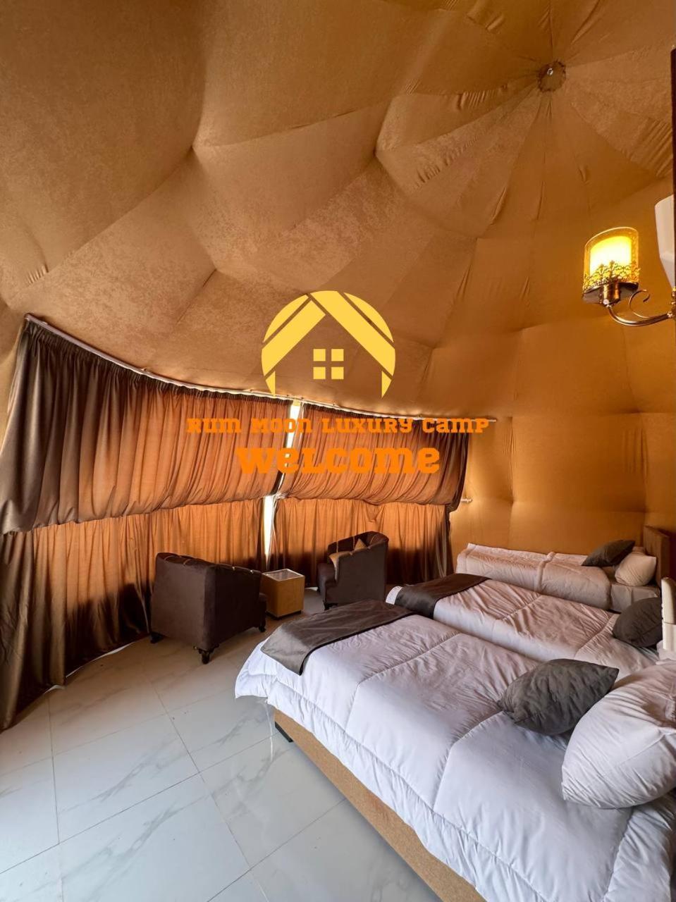 Rum Moon Luxury Camp 瓦迪拉姆 外观 照片