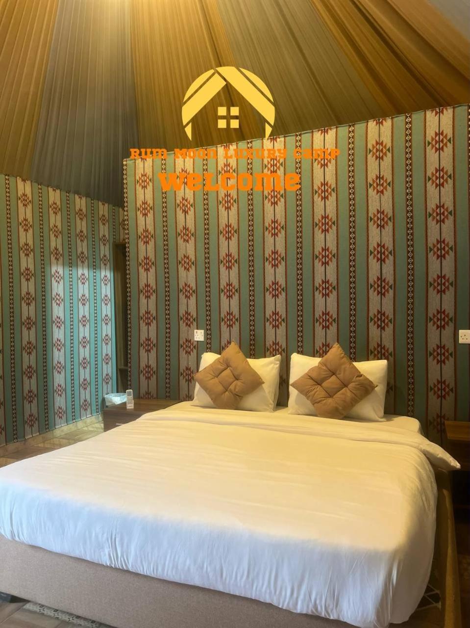 Rum Moon Luxury Camp 瓦迪拉姆 外观 照片