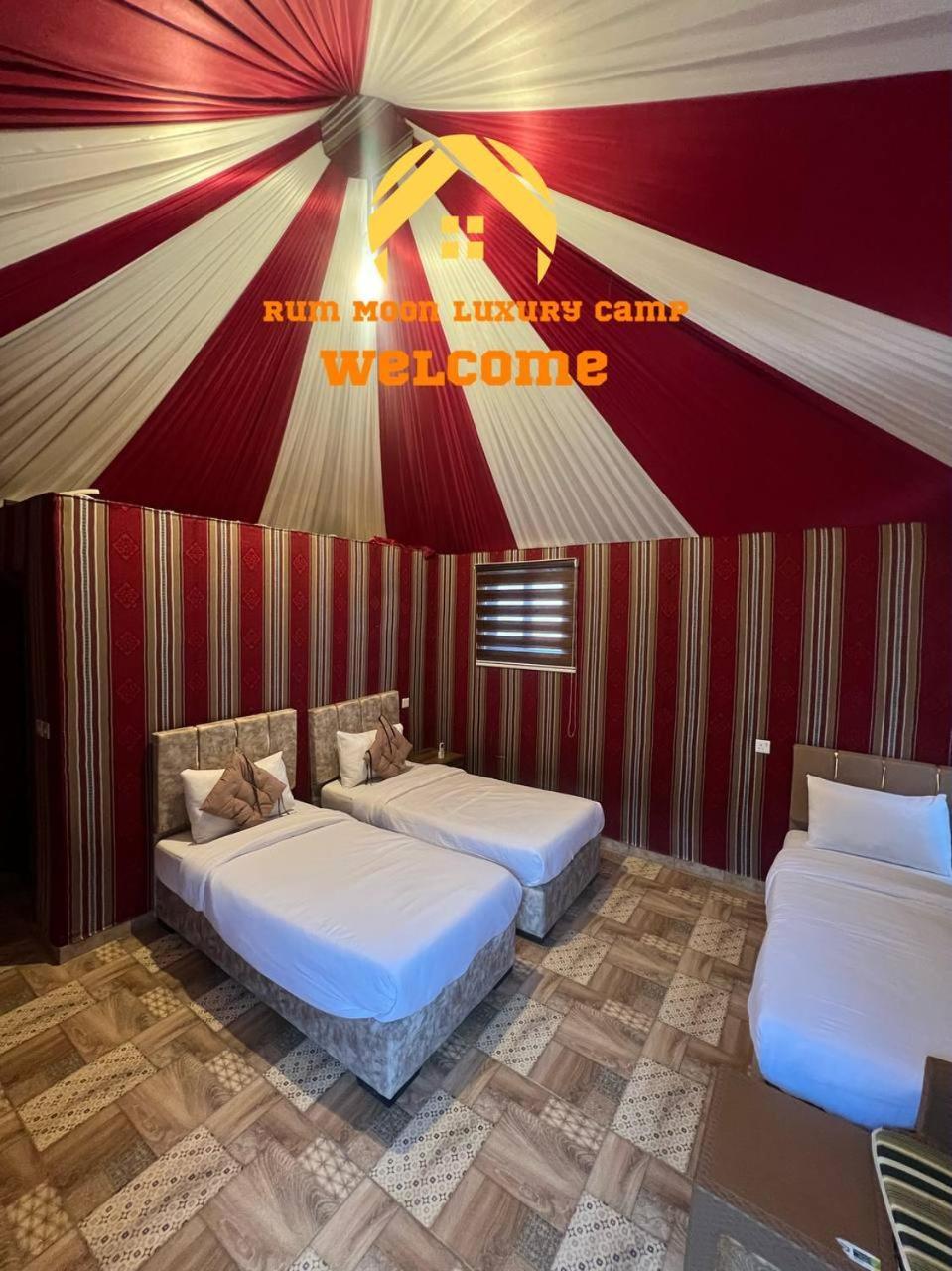 Rum Moon Luxury Camp 瓦迪拉姆 外观 照片