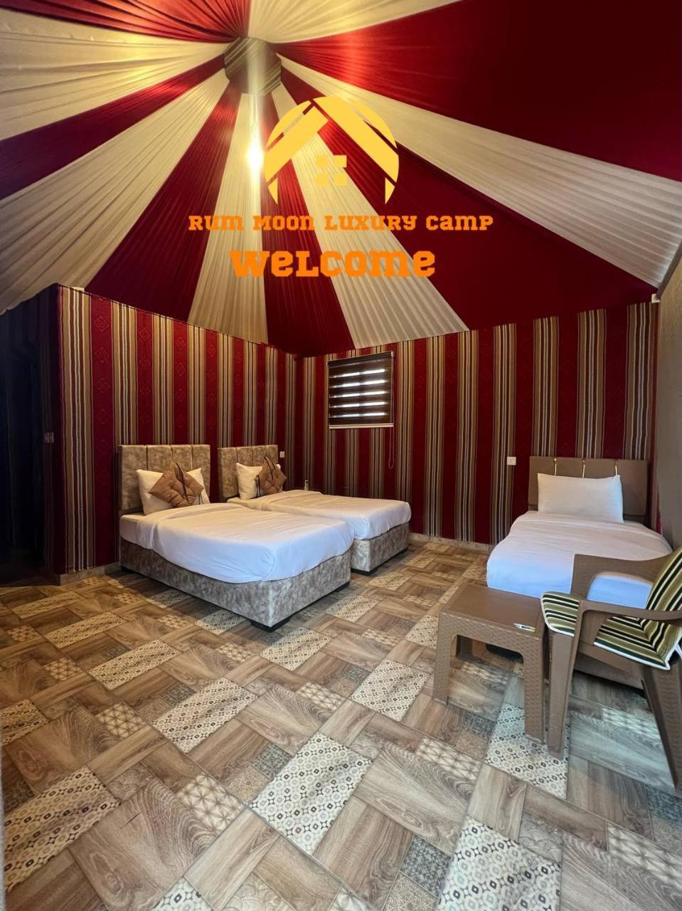 Rum Moon Luxury Camp 瓦迪拉姆 外观 照片