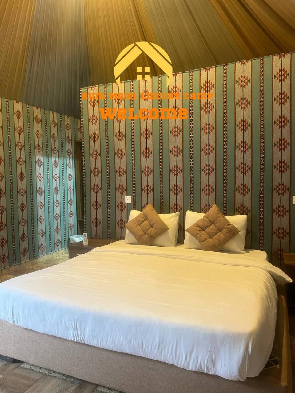 Rum Moon Luxury Camp 瓦迪拉姆 外观 照片