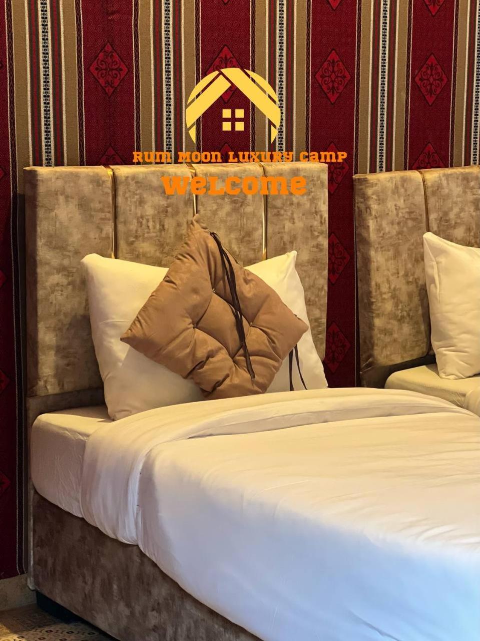 Rum Moon Luxury Camp 瓦迪拉姆 外观 照片