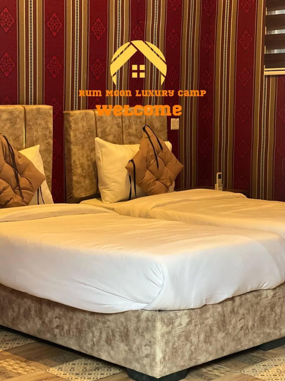 Rum Moon Luxury Camp 瓦迪拉姆 外观 照片