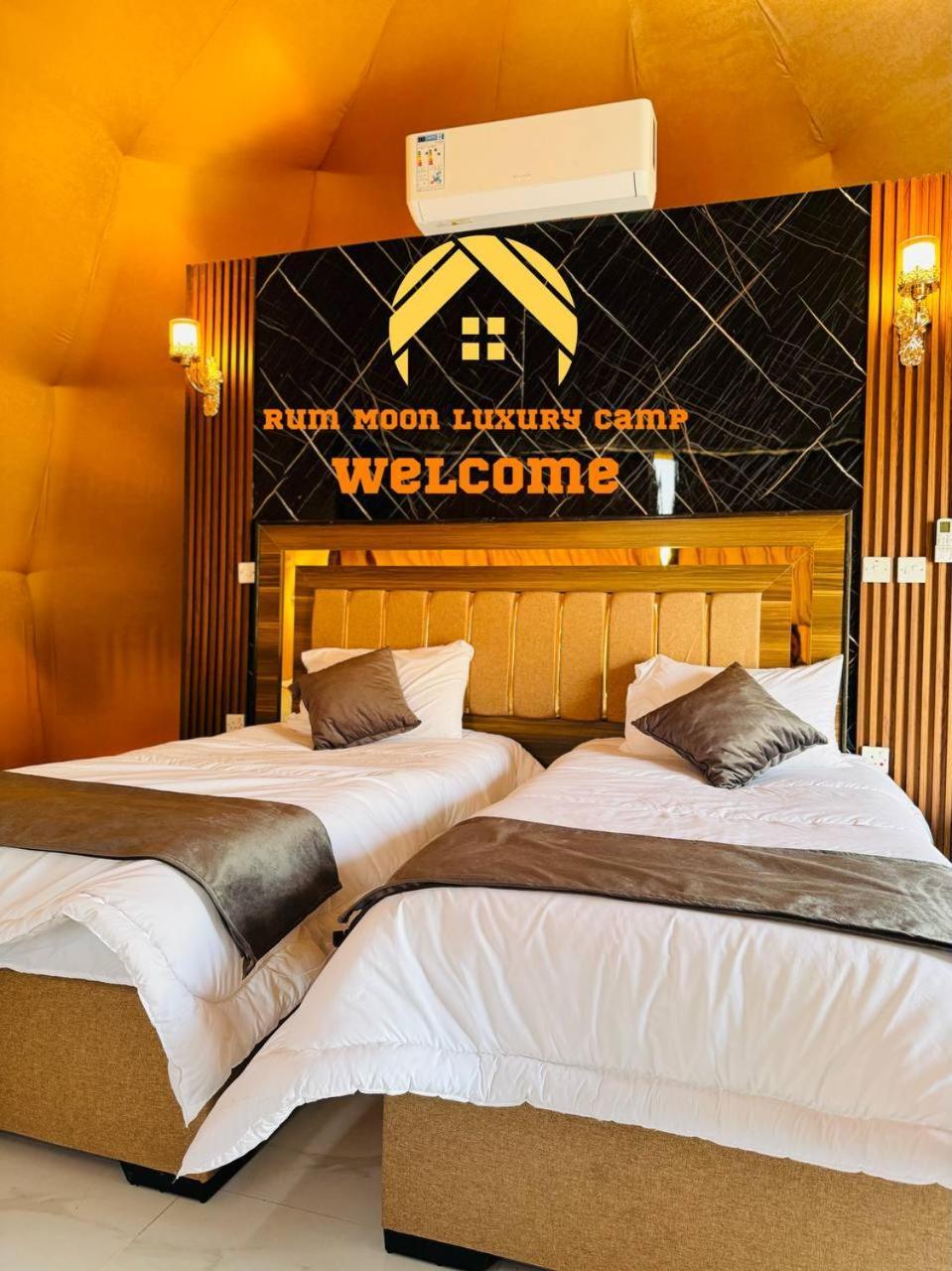 Rum Moon Luxury Camp 瓦迪拉姆 外观 照片