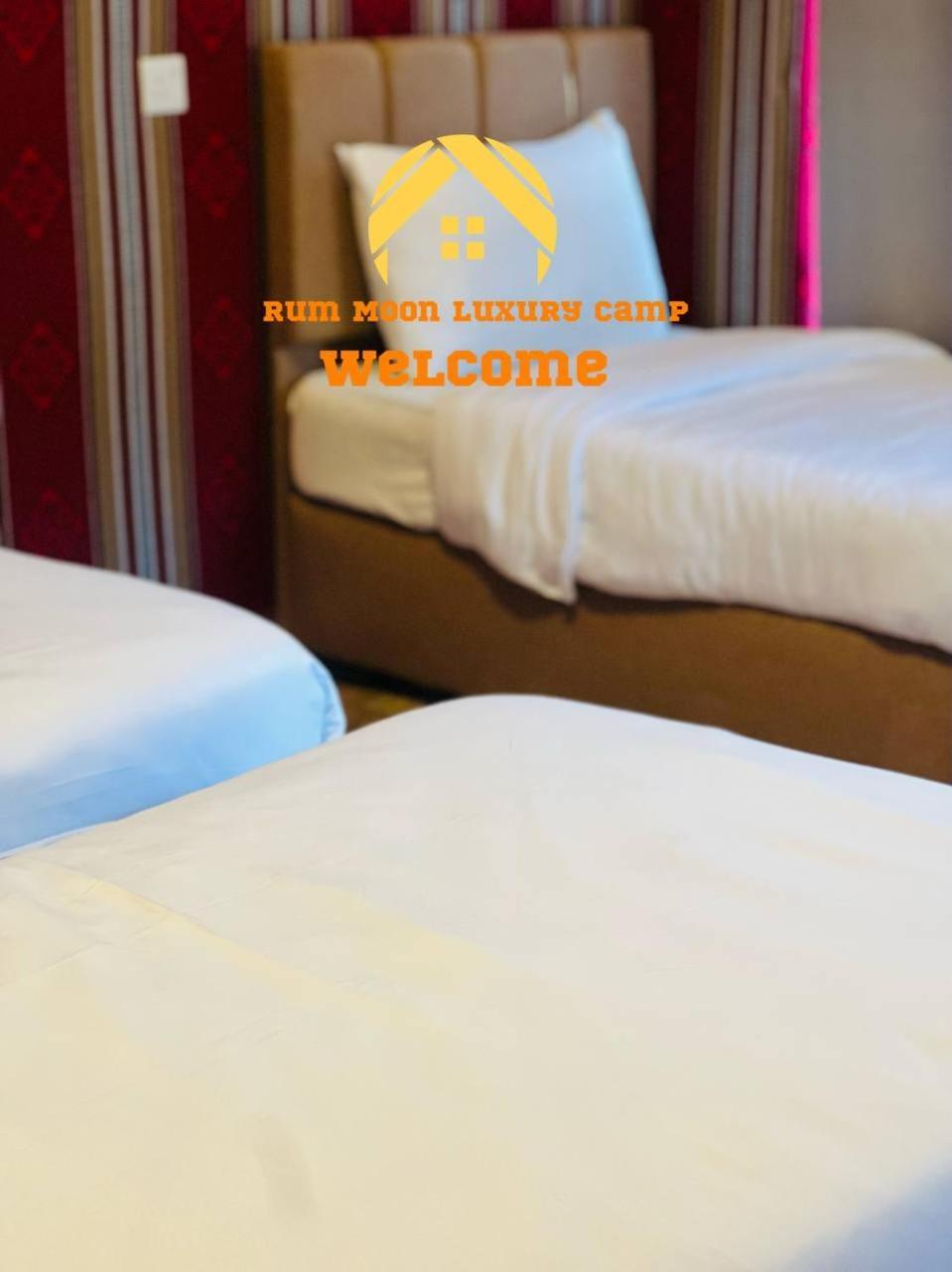 Rum Moon Luxury Camp 瓦迪拉姆 外观 照片
